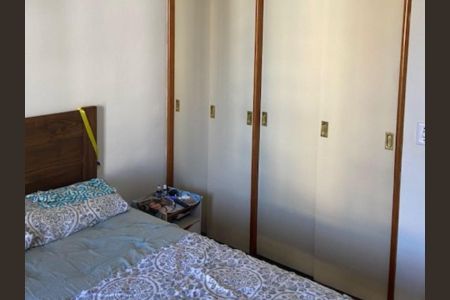 Apartamento à venda com 108m², 3 quartos e 2 vagas Apartamento à venda com 108m², 3 quartos e 2 vagasQuarto 3