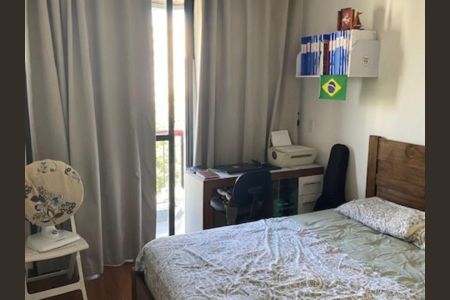 Apartamento à venda com 108m², 3 quartos e 2 vagas Apartamento à venda com 108m², 3 quartos e 2 vagasQuarto 3