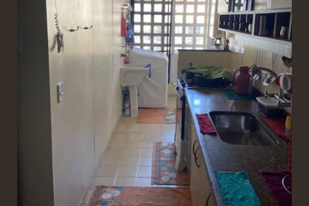 Apartamento à venda com 108m², 3 quartos e 2 vagas Apartamento à venda com 108m², 3 quartos e 2 vagasCozinha