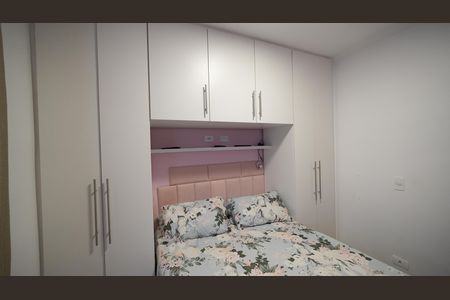 Apartamento para alugar com 65m², 2 quartos e 1 vagaQuarto 1