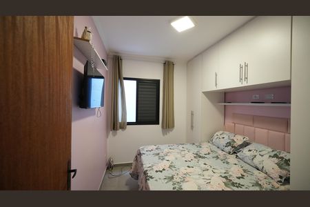 Apartamento para alugar com 65m², 2 quartos e 1 vagaQuarto 1