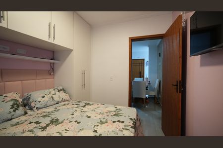 Apartamento para alugar com 65m², 2 quartos e 1 vagaQuarto 1