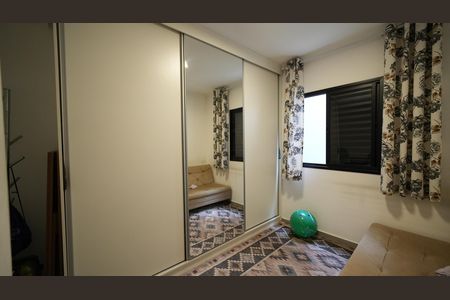 Apartamento para alugar com 65m², 2 quartos e 1 vagaQuarto 2