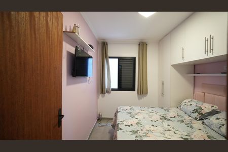 Apartamento para alugar com 65m², 2 quartos e 1 vagaQuarto 1