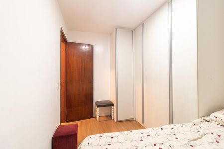 Apartamento à venda com 64m², 3 quartos e 1 vaga Apartamento à venda com 64m², 3 quartos e 1 vagaQuarto 1