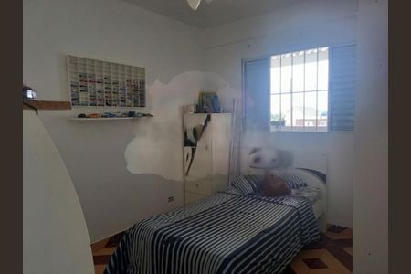 Casa à venda com 84m², 4 quartos e 6 vagas