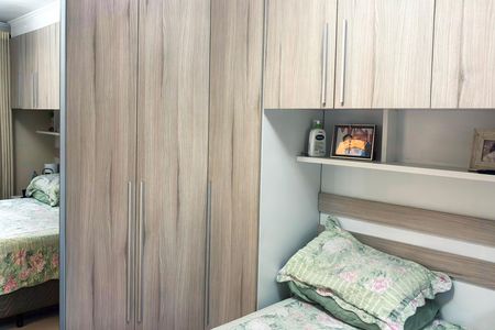 Apartamento à venda com 50m², 2 quartos e 1 vaga Apartamento à venda com 50m², 2 quartos e 1 vagaQuarto 1