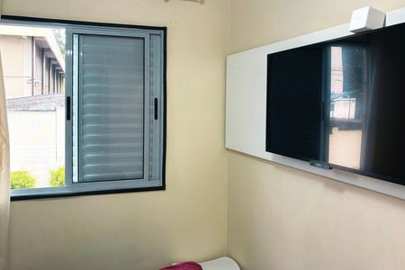 Apartamento à venda com 50m², 2 quartos e 1 vaga Apartamento à venda com 50m², 2 quartos e 1 vagaQuarto 1