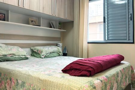 Apartamento à venda com 50m², 2 quartos e 1 vaga Apartamento à venda com 50m², 2 quartos e 1 vagaQuarto 1