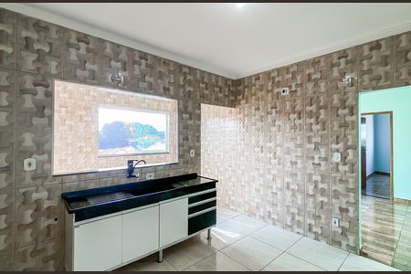 Apartamento para alugar com 70m², 2 quartos e 1 vaga Apartamento para alugar com 70m², 2 quartos e 1 vagaCozinha