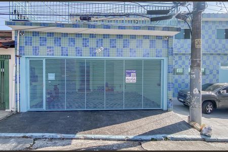 Apartamento para alugar com 70m², 2 quartos e 1 vaga Apartamento para alugar com 70m², 2 quartos e 1 vagaFachada