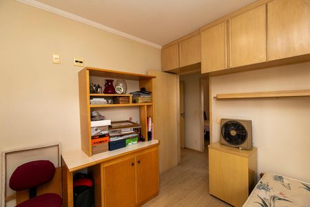 QUARTO Nº 2 de apartamento à venda com 2 quartos, 58m² em Cambuí, Campinas
