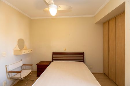 Apartamento à venda com 58m², 2 quartos e 2 vagas Apartamento à venda com 58m², 2 quartos e 2 vagasQUARTO Nº 1 SUITE