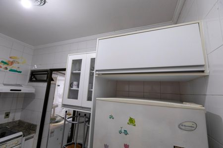 Apartamento à venda com 58m², 2 quartos e 2 vagas Apartamento à venda com 58m², 2 quartos e 2 vagasCOZINHA