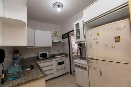 Apartamento à venda com 58m², 2 quartos e 2 vagas Apartamento à venda com 58m², 2 quartos e 2 vagasCOZINHA