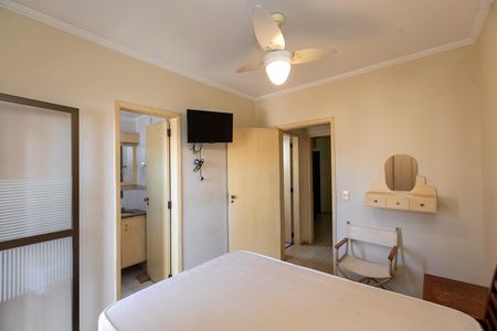 Apartamento à venda com 58m², 2 quartos e 2 vagas Apartamento à venda com 58m², 2 quartos e 2 vagasQUARTO Nº 1 SUITE