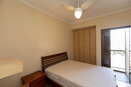 Apartamento à venda com 58m², 2 quartos e 2 vagas Apartamento à venda com 58m², 2 quartos e 2 vagasQUARTO Nº 1 SUITE