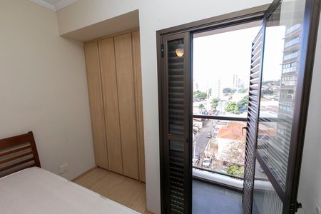 VARANDA QUARTO Nº 1 SUITE de apartamento à venda com 2 quartos, 58m² em Cambuí, Campinas