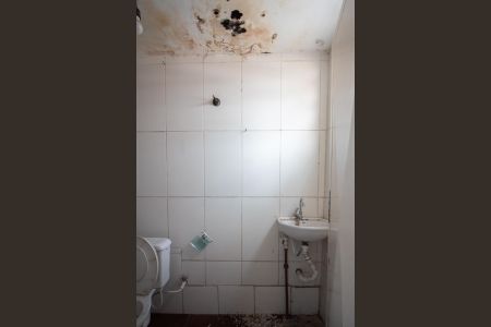 Banheiro de kitnet/studio para alugar com 1 quarto, 30m² em São João Batista, Belo Horizonte