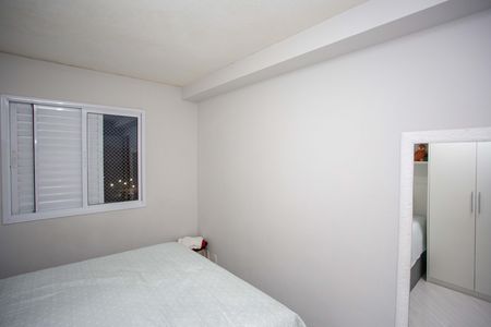 Apartamento à venda com 56m², 2 quartos e 1 vagaQuarto 1
