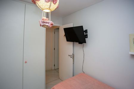 Apartamento à venda com 56m², 2 quartos e 1 vagaQuarto 2