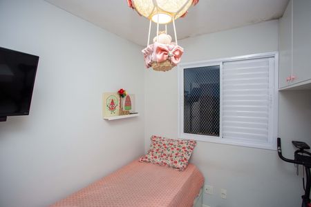 Apartamento à venda com 56m², 2 quartos e 1 vagaQuarto 2
