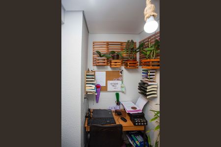 Apartamento à venda com 56m², 2 quartos e 1 vagaVaranda da Sala