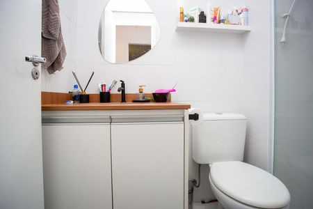 Apartamento à venda com 56m², 2 quartos e 1 vagaBanheiro