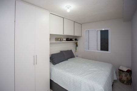 Apartamento à venda com 56m², 2 quartos e 1 vagaQuarto 1