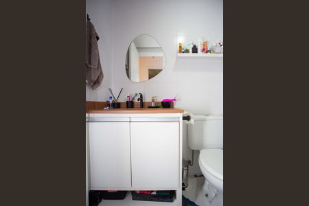 Apartamento à venda com 56m², 2 quartos e 1 vagaBanheiro