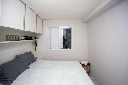 Apartamento à venda com 56m², 2 quartos e 1 vagaQuarto 1