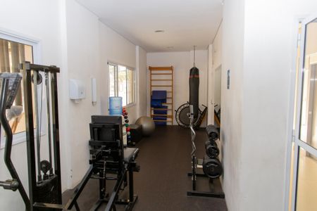 Apartamento à venda com 56m², 2 quartos e 1 vagaAcademia