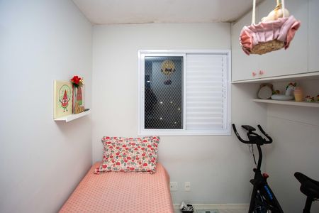 Apartamento à venda com 56m², 2 quartos e 1 vagaQuarto 2