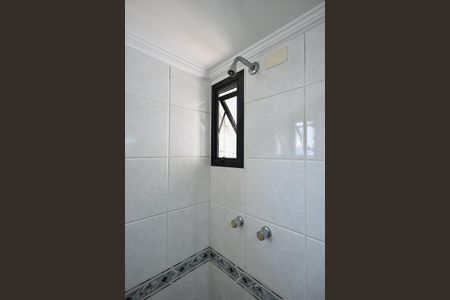 Apartamento à venda com 229m², 4 quartos e 4 vagasBanheiro Suíte 1