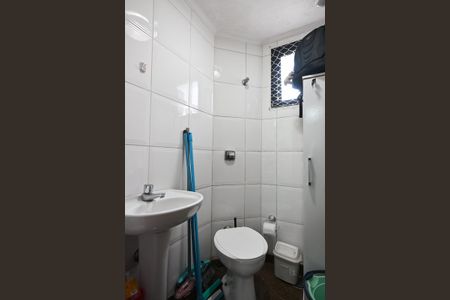 Apartamento à venda com 229m², 4 quartos e 4 vagasBanheiro de Serviço