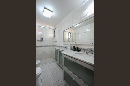 Apartamento à venda com 229m², 4 quartos e 4 vagasBanheiro Suíte 1