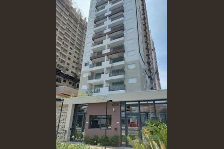 Apartamento à venda com 39m², 2 quartos e 1 vaga