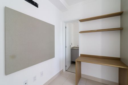 Apartamento para alugar com 83m², 2 quartos e 2 vagas Apartamento para alugar com 83m², 2 quartos e 2 vagasSuite 1