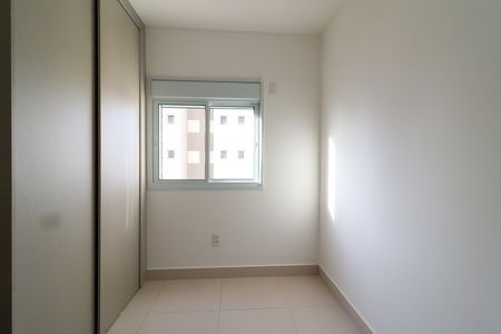 Apartamento para alugar com 83m², 2 quartos e 2 vagas Apartamento para alugar com 83m², 2 quartos e 2 vagasSuite 1