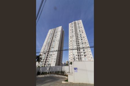 Apartamento para alugar com 83m², 2 quartos e 2 vagas Apartamento para alugar com 83m², 2 quartos e 2 vagasFachada