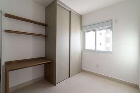 Apartamento para alugar com 83m², 2 quartos e 2 vagas Apartamento para alugar com 83m², 2 quartos e 2 vagasSuite 1