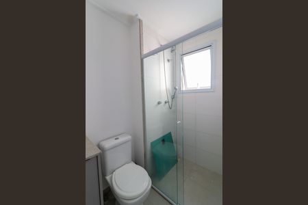 Apartamento para alugar com 83m², 2 quartos e 2 vagas Apartamento para alugar com 83m², 2 quartos e 2 vagasBanheiro da Suíte 1
