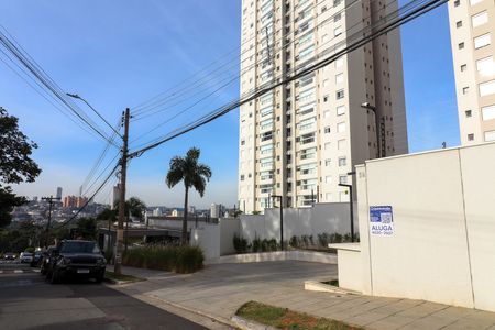 Apartamento para alugar com 83m², 2 quartos e 2 vagas Apartamento para alugar com 83m², 2 quartos e 2 vagasFachada