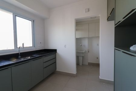 Apartamento para alugar com 83m², 2 quartos e 2 vagas Apartamento para alugar com 83m², 2 quartos e 2 vagasCozinha