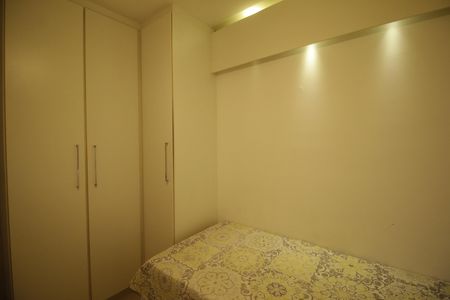 Apartamento para alugar com 60m², 2 quartos e 1 vaga Quarto 1