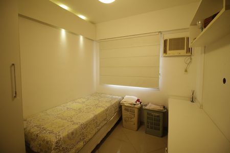 Apartamento para alugar com 60m², 2 quartos e 1 vaga Quarto 1