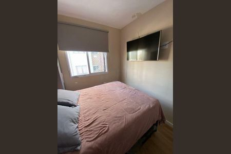Apartamento à venda com 2 quartos, 37m² em Vila Baby, São Paulo
