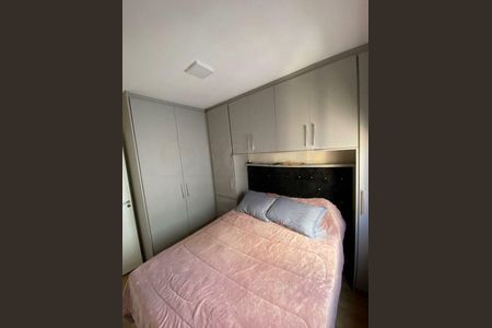 Apartamento à venda com 2 quartos, 37m² em Vila Baby, São Paulo