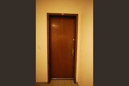 Studio para alugar com 39m², 1 quarto e sem vagaEntrada