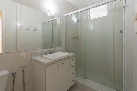 Apartamento para alugar com 77m², 2 quartos e 1 vagaBanheiro
